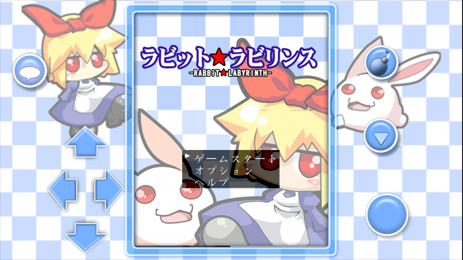 #1. RABBIT LABYRINTH (iOS) Podle: SilverStarJapan