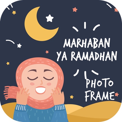 Eid Mubarak Photo Frame New icon