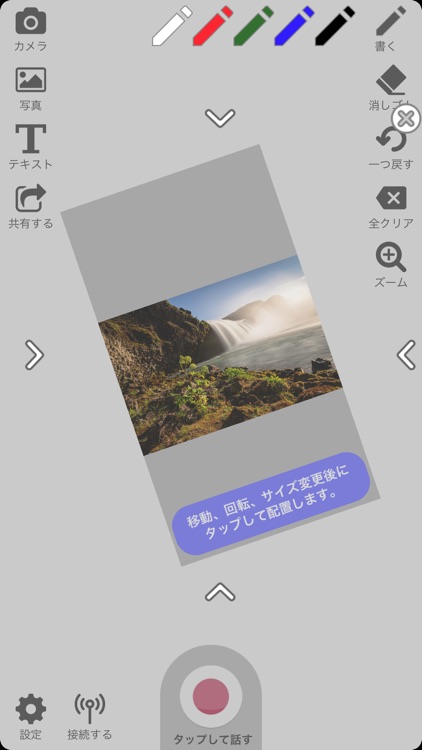 UDWriterPro
