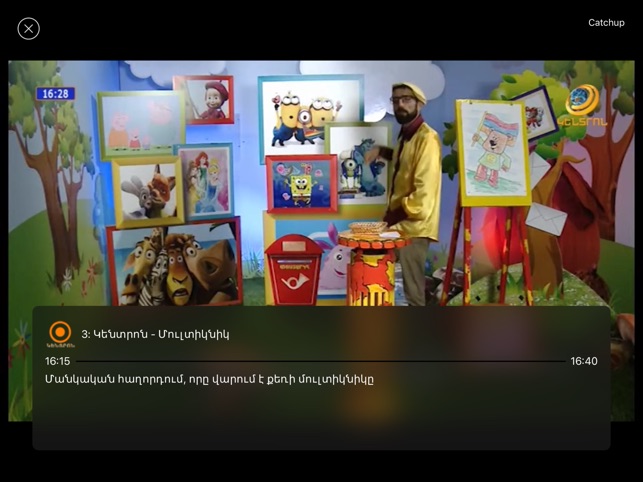 Arpinet TV for iPad(圖4)-速報App