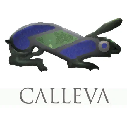 Calleva Читы