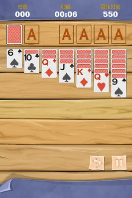 Game screenshot poker-solitaire mod apk