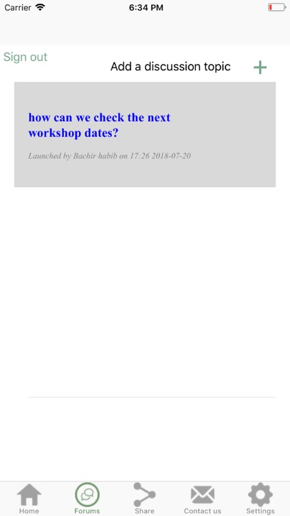 E-Taleb screenshot-4