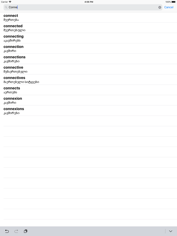 Screenshot #4 pour LinGEO