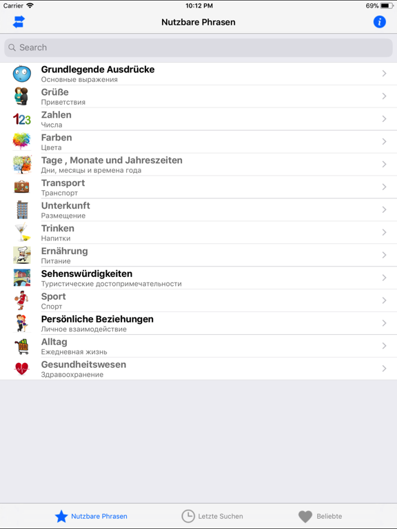 Deutsch-Russische Phrasen iPad screenshot