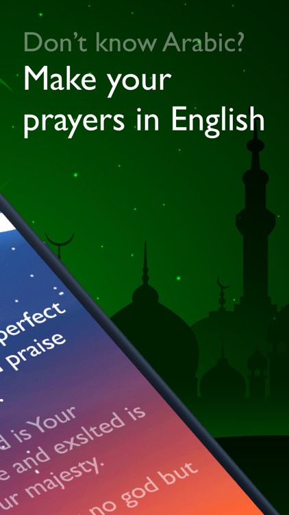 Pray Quran in English