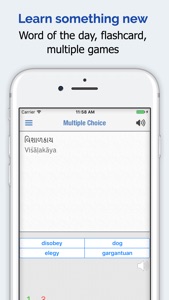 Gujarati Dictionary + screenshot #5 for iPhone