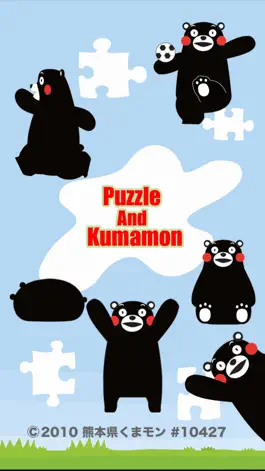 Game screenshot Puzzle And KUMAMON mod apk