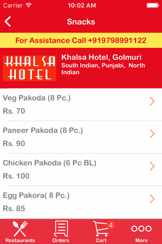 Oye Food - Food Ordering app screenshot 3