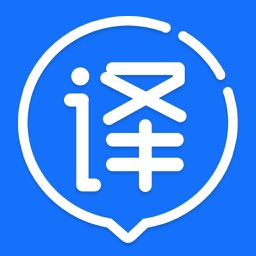 Translate Apple Watch App