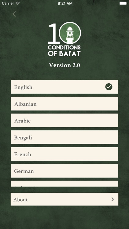 The Ten Conditions of Bai'at