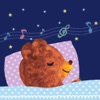 眠る音楽療法 大人の為の睡眠導入 ～オトサプリ～ - iPadアプリ