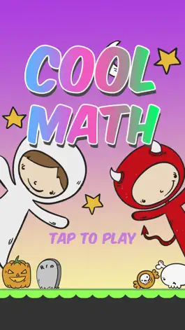Game screenshot Cool Math - 3rd Grade mod apk