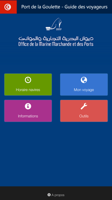Screenshot #1 pour Goulette Port - OMMP