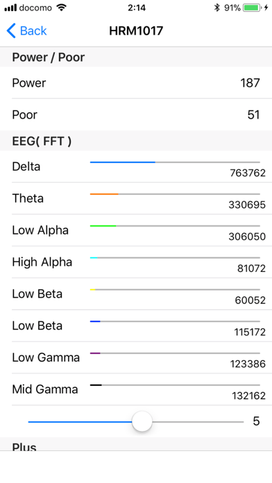 Screenshot #3 pour EEG Acceleration logger