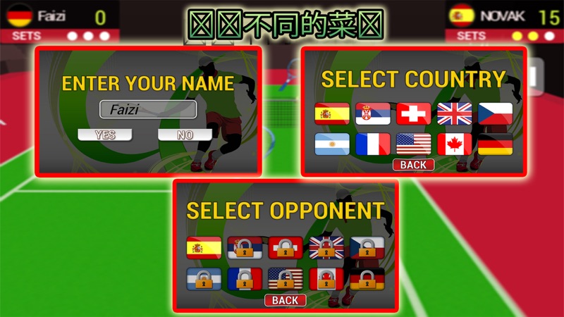 Table Tennis 3D Game 2k17 official gameplay screenshot 4