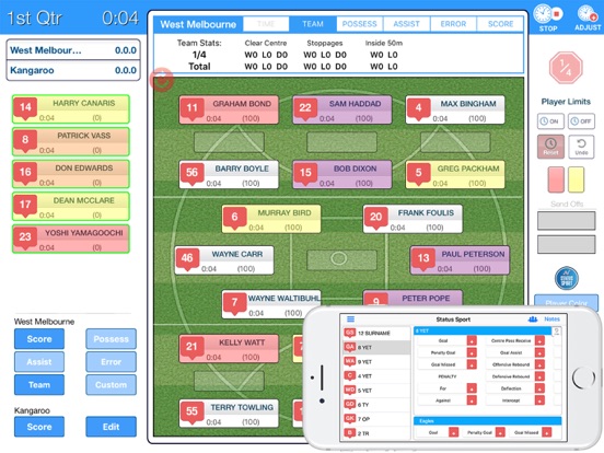 Screenshot #6 pour Interchanger