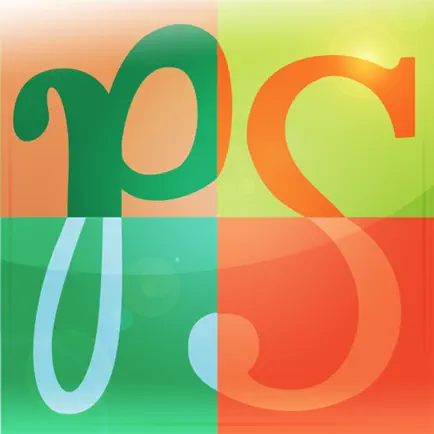 PhotoSplit Cheats