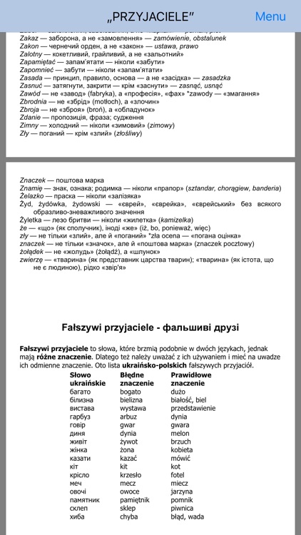 Słownik Polsko-Ukraiński screenshot-9