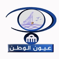 OyounAl-WatanTV pour PC