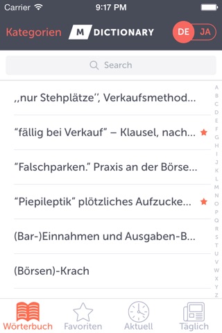 MDictionary für Wirtschaft screenshot 2