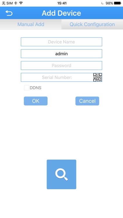 SAMTECH screenshot-3