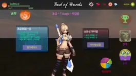 Game screenshot 영단어신 토익편 - 영어단어 전투 게임 mod apk