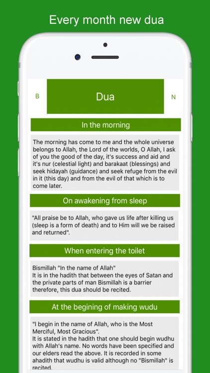 The Quran-English screenshot-3
