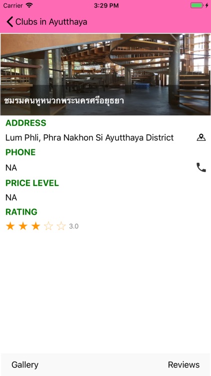 Travel Guide Thailand screenshot-5