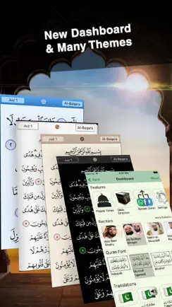 Quran Majeed -Qari Abdul Basit iPhone image 3