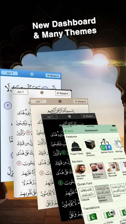 Screenshot 3 von 5 zu Quran Majeed -Qari Abdul Basit