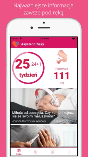 Asystent Ciąży(圖1)-速報App