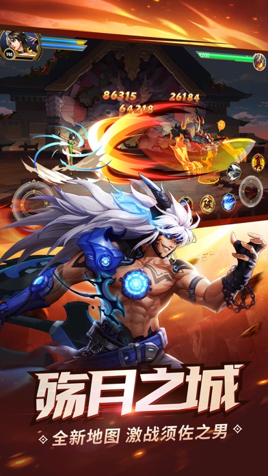 时空猎人-狼人觉醒降临