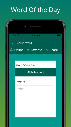 English to Hindi Translator(圖1)-速報App