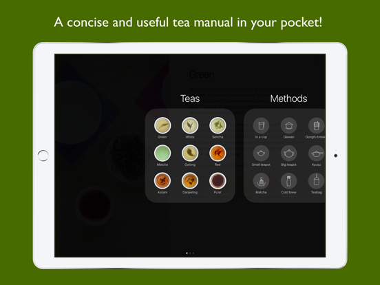 Screenshot #1 for The Tea App