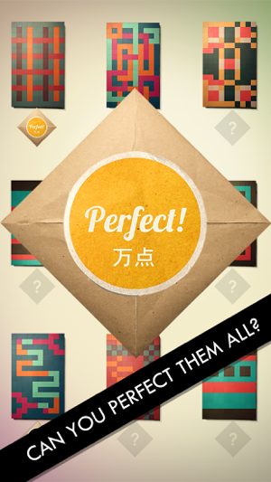 KAMI スクリーンショット