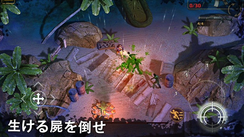 DEAD PLAGUE: ゾンビの生存 screenshot 2