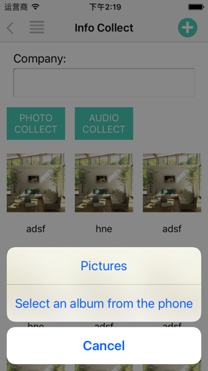 LONGER PRODUCT(圖3)-速報App