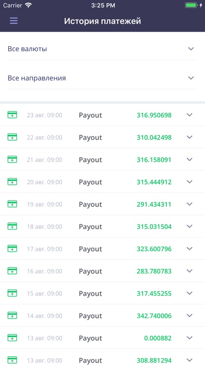 Bizard Mining screenshot-6