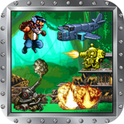 Metal Commando Fire