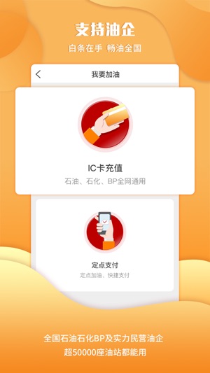 Ucar优卡(圖2)-速報App