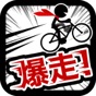 Super Hero Cart app download