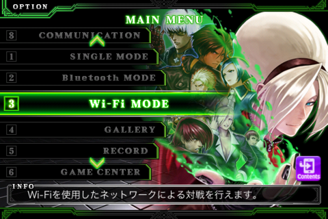 THE KING OF FIGHTERS-i 2012 screenshot 2