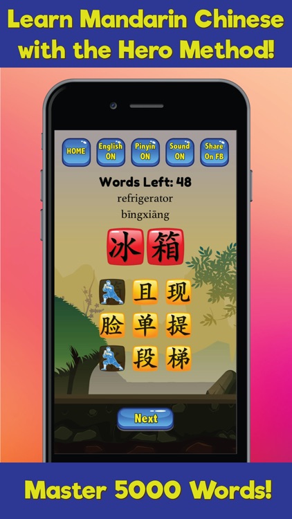 HSK Hero - Chinese Characters screenshot-3