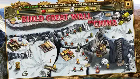 Building the China Wall