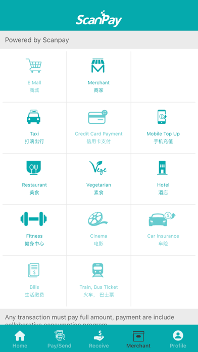 Screenshot #2 pour ScanPay Wallet