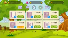 Game screenshot Idiom Study - Chinese Phrases apk