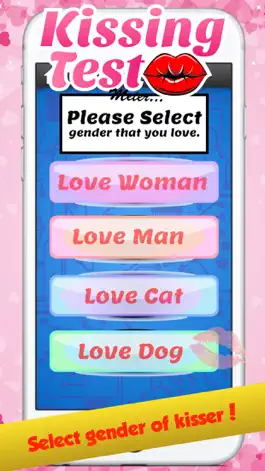 Game screenshot Kissing detector game (prank) hack