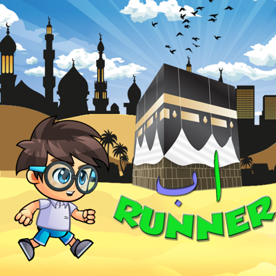 Alif Baa Runner