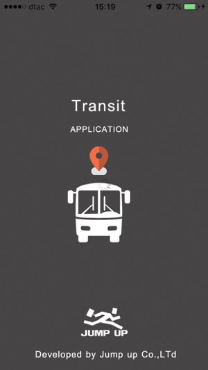 Nichada Shuttle(圖1)-速報App